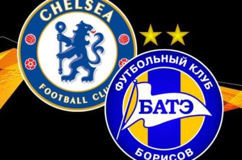 Najava utakmice (BATE Borisov): Punjenje BATErija